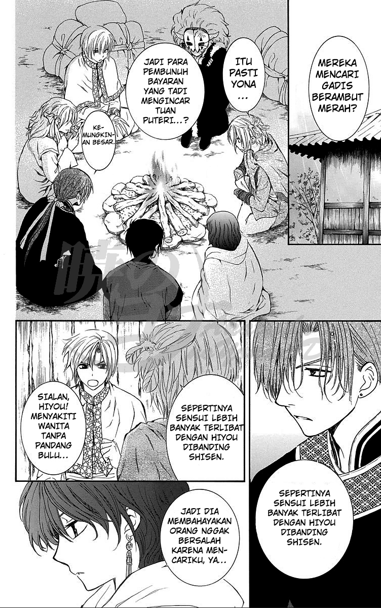 Akatsuki no Yona Chapter 86