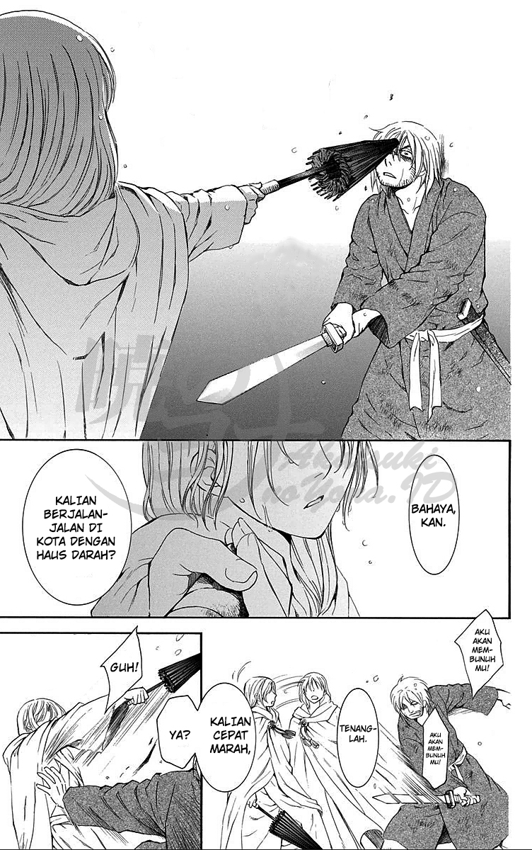 Akatsuki no Yona Chapter 86