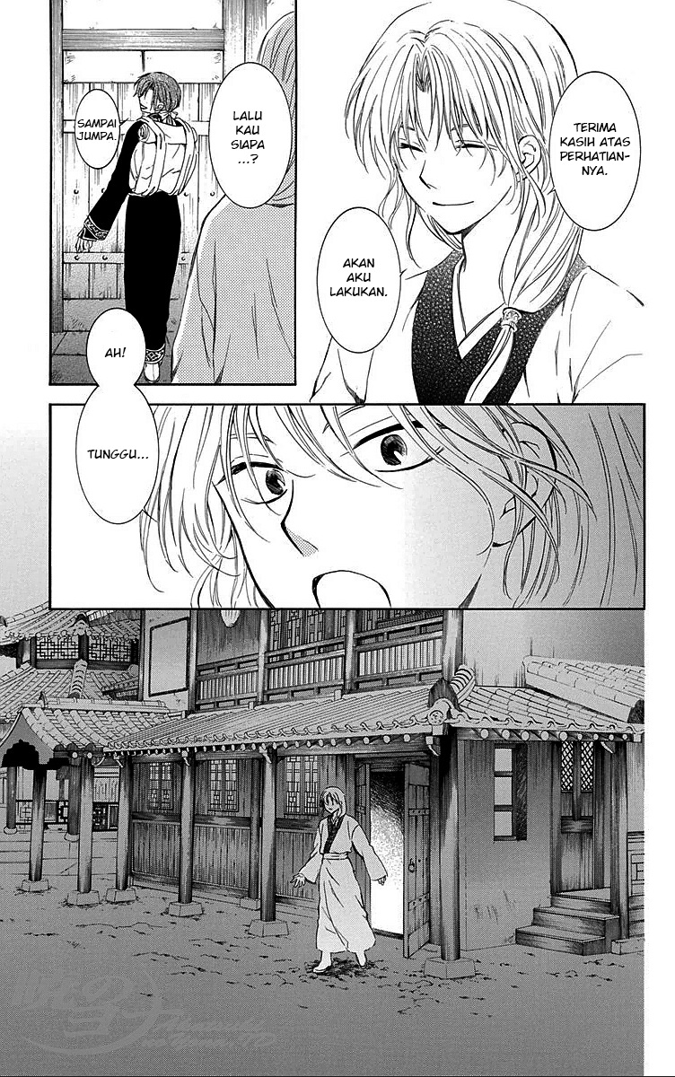 Akatsuki no Yona Chapter 87