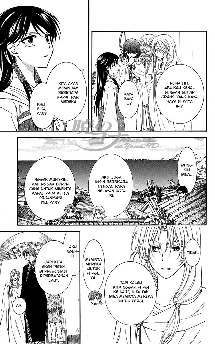 Akatsuki no Yona Chapter 88