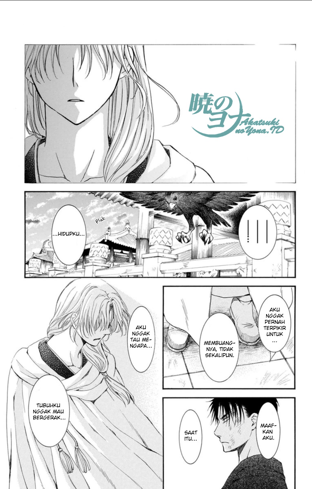 Akatsuki no Yona Chapter 92