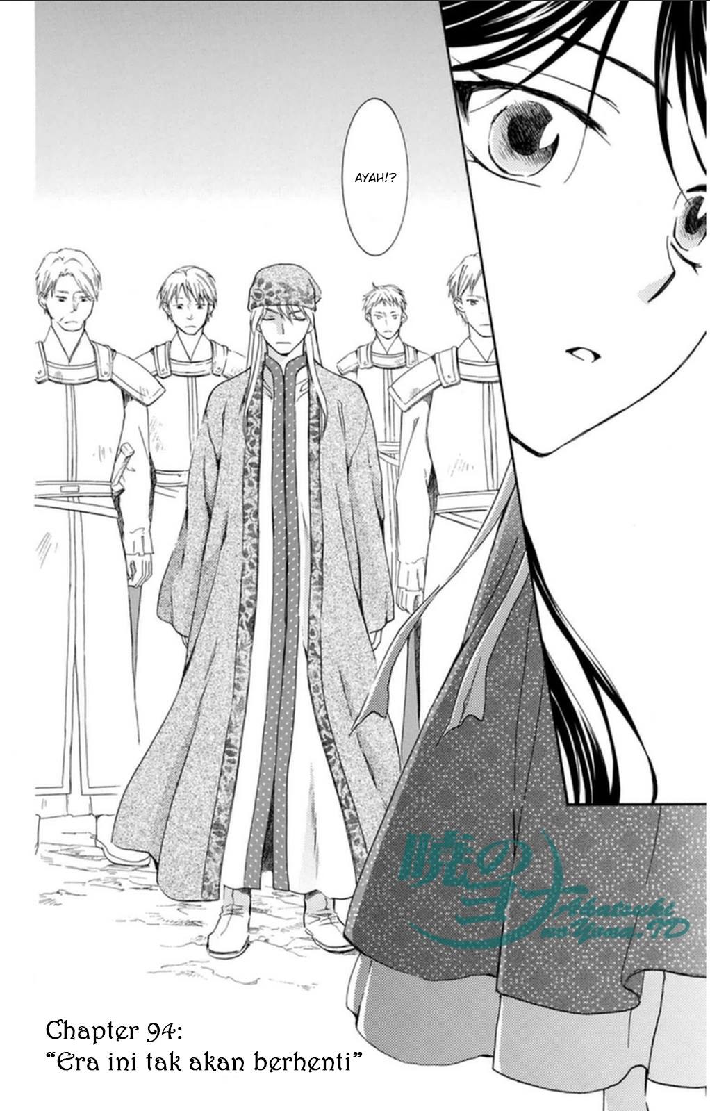 Akatsuki no Yona Chapter 94