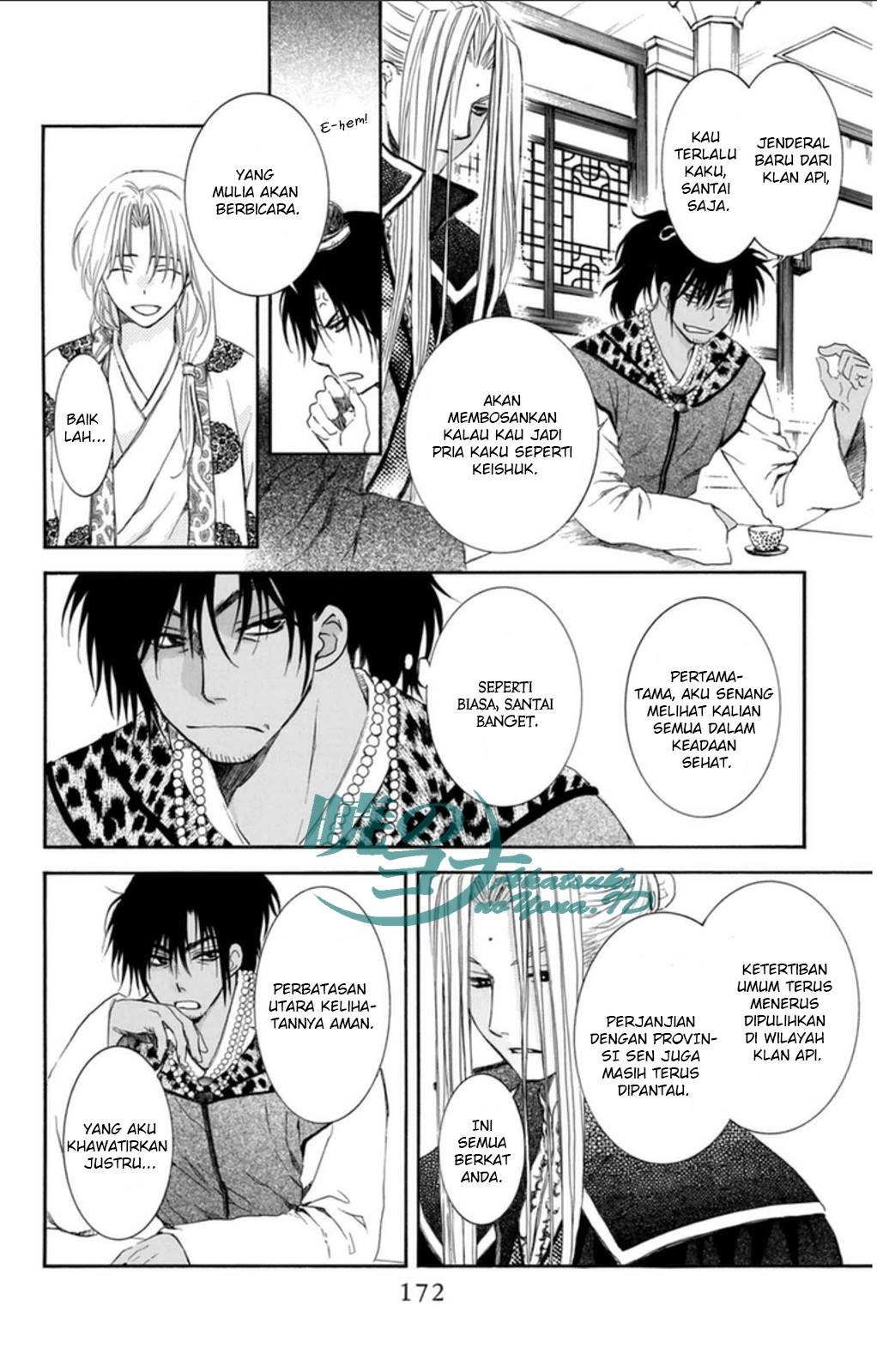 Akatsuki no Yona Chapter 94