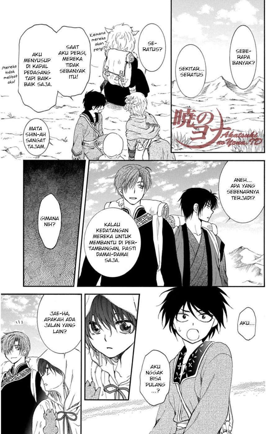 Akatsuki no Yona Chapter 95