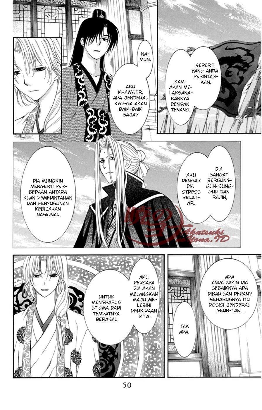 Akatsuki no Yona Chapter 96