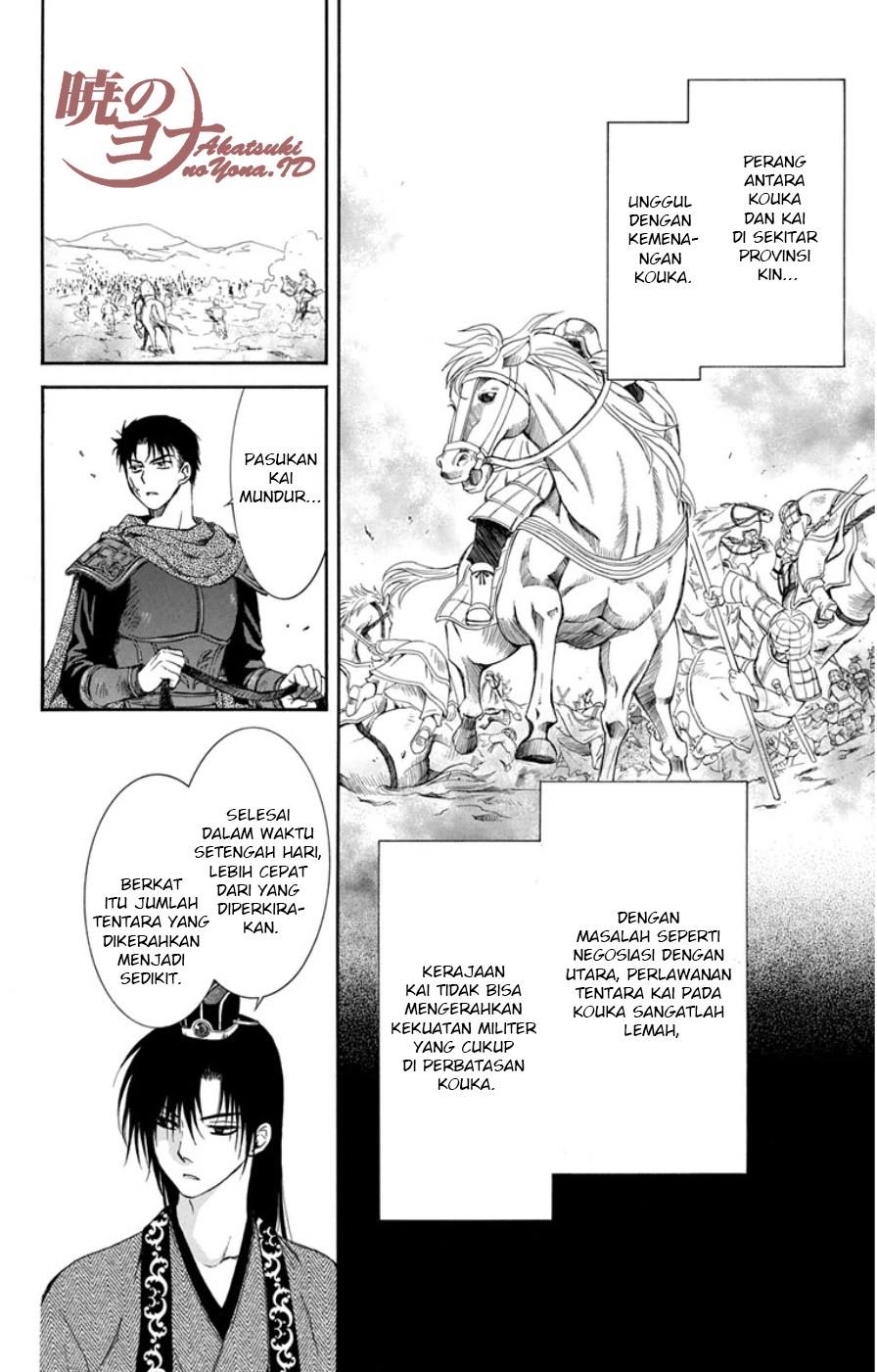 Akatsuki no Yona Chapter 97