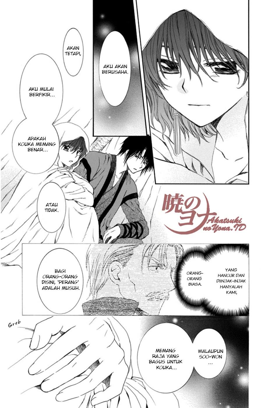 Akatsuki no Yona Chapter 97