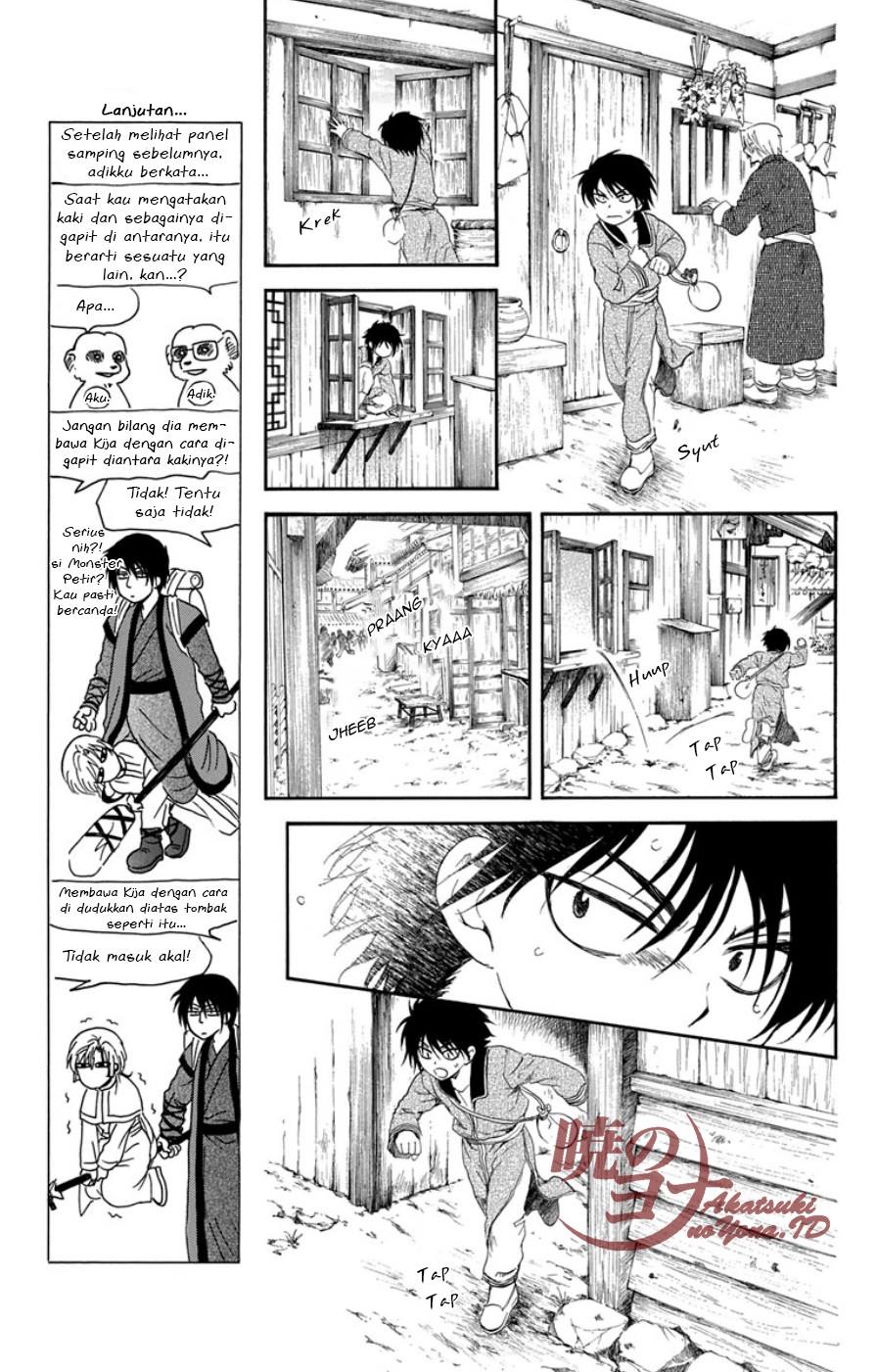 Akatsuki no Yona Chapter 98