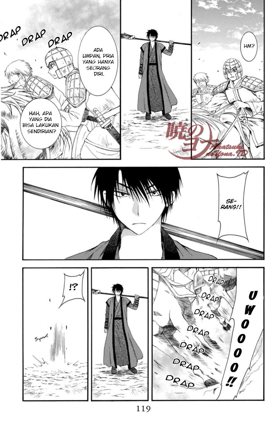 Akatsuki no Yona Chapter 98