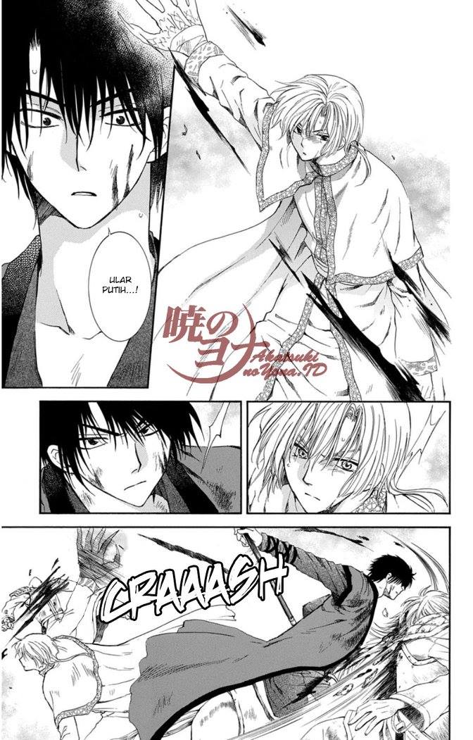 Akatsuki no Yona Chapter 99