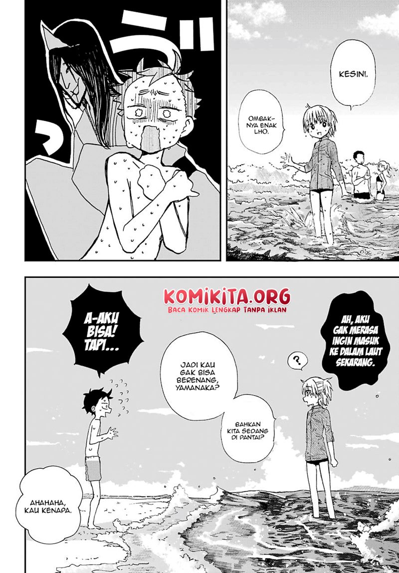 Hajimete no Suwa-san Chapter 10