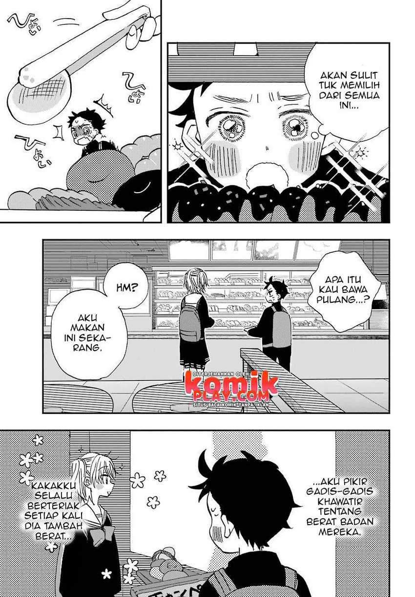 Hajimete no Suwa-san Chapter 4