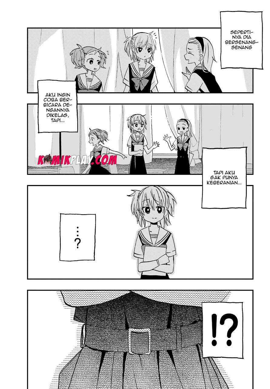 Hajimete no Suwa-san Chapter 6