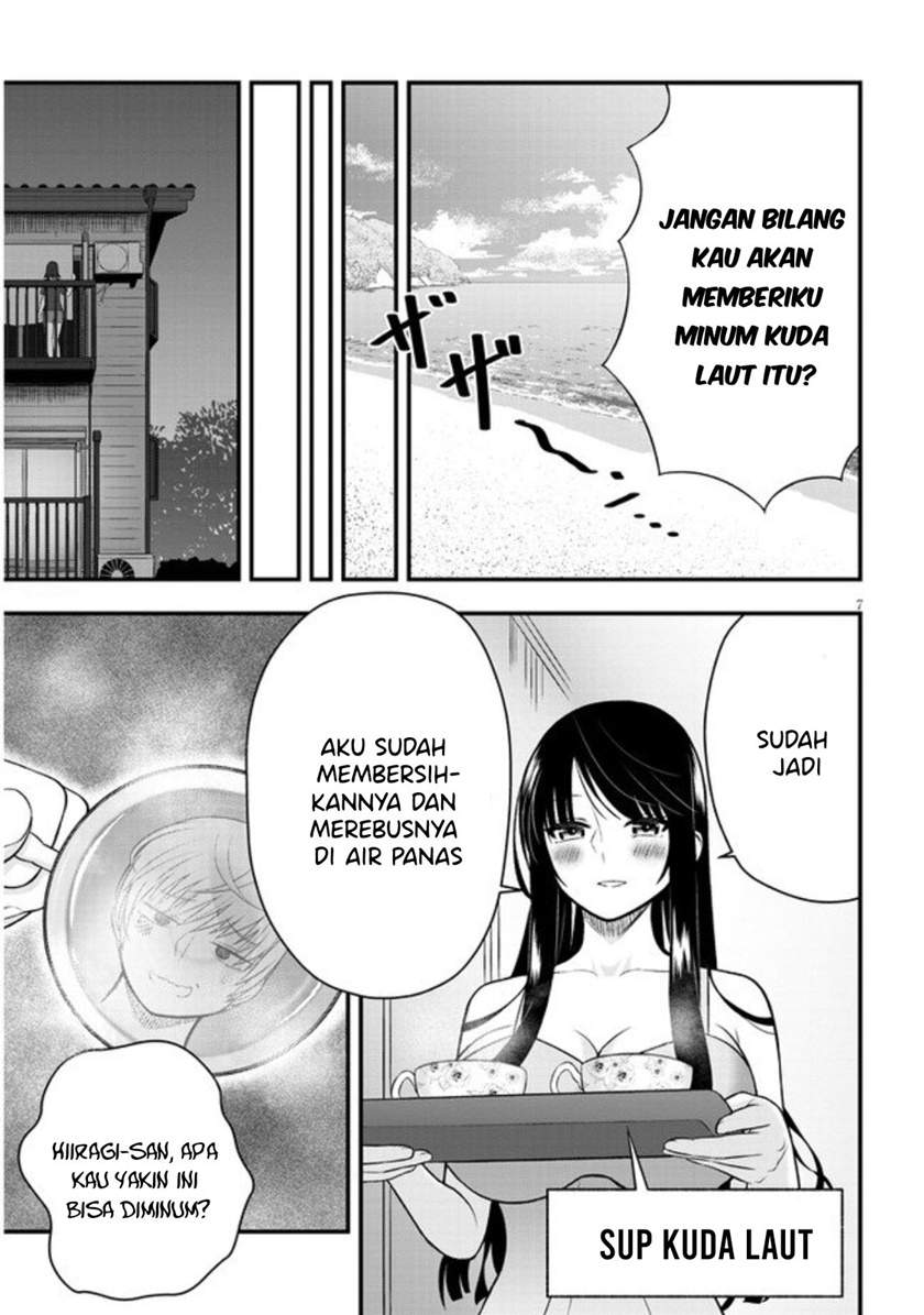 Kyou kara Tsukaeru Yakugakuteki Osewa Chapter 5