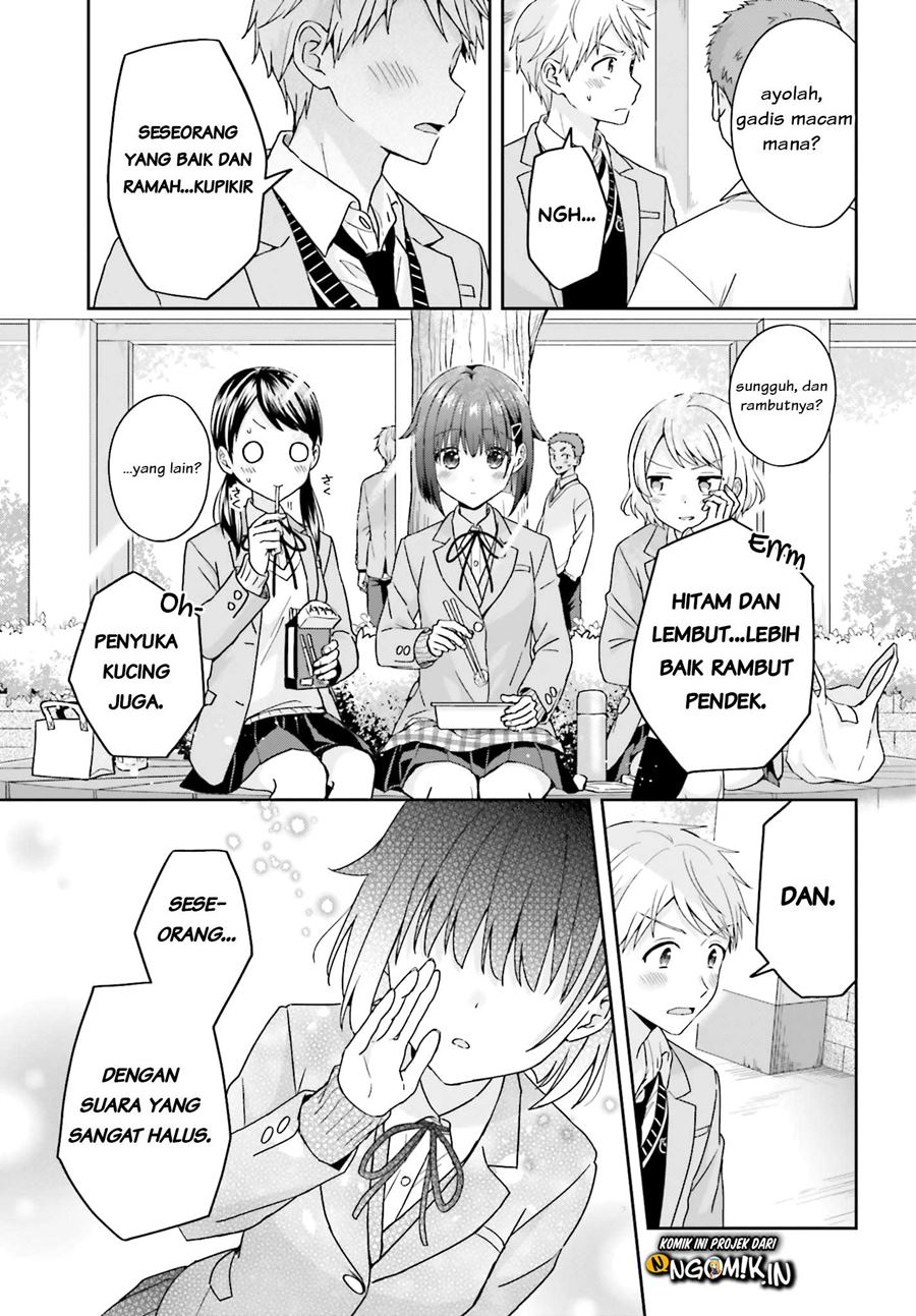 Koe no Chiisai Komori-san to Kuso Deka Oogoe no Oobayashi-kun Chapter 22