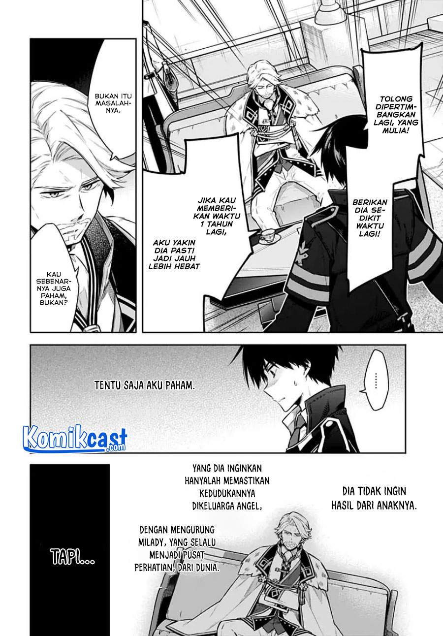 Assassin’s Pride Chapter 38
