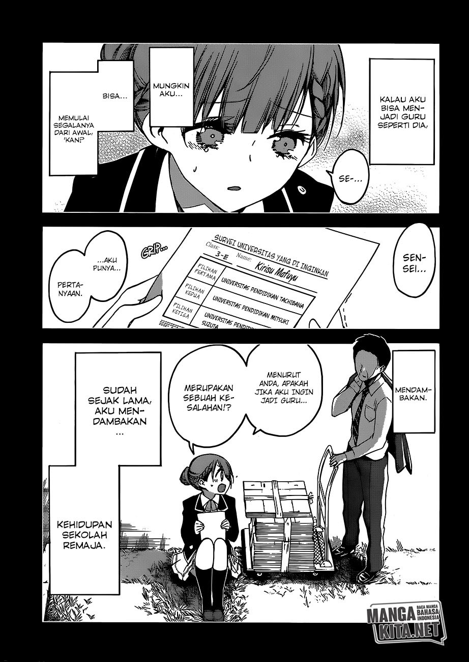 Bokutachi wa Benkyou ga Dekinai Chapter 101