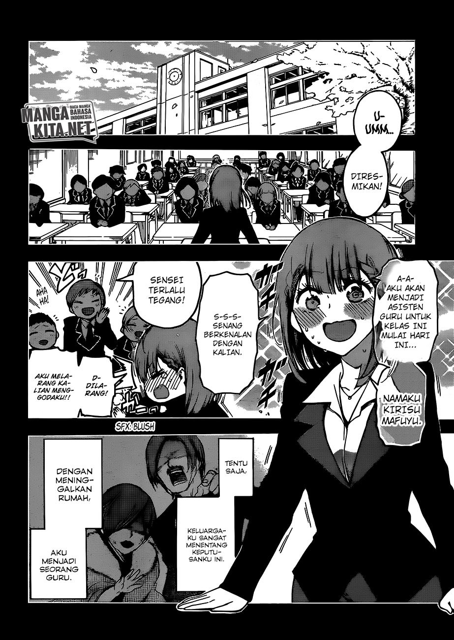 Bokutachi wa Benkyou ga Dekinai Chapter 101