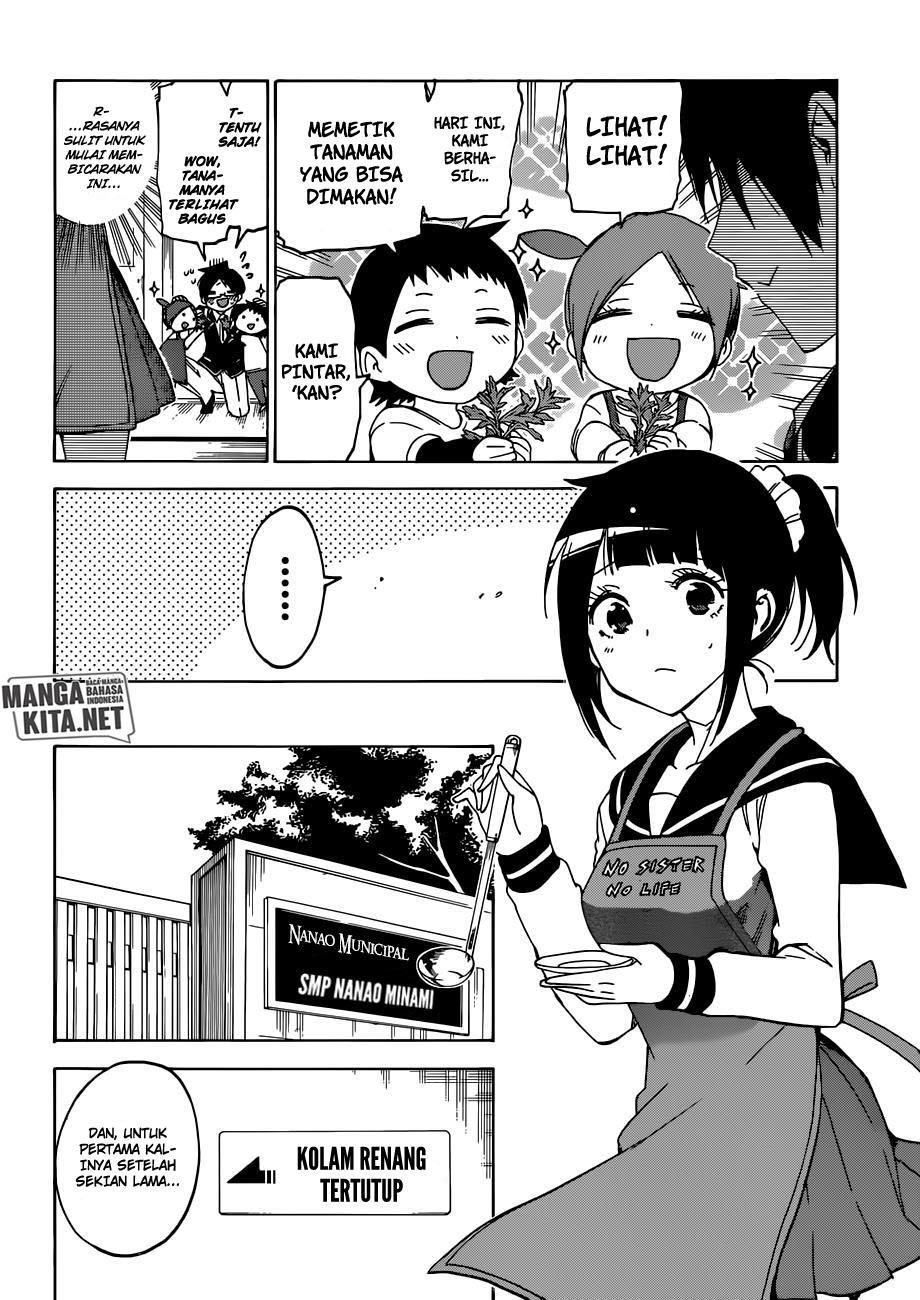 Bokutachi wa Benkyou ga Dekinai Chapter 105