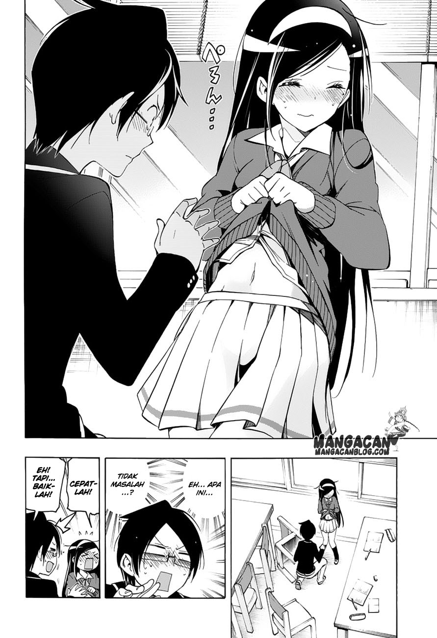 Bokutachi wa Benkyou ga Dekinai Chapter 11