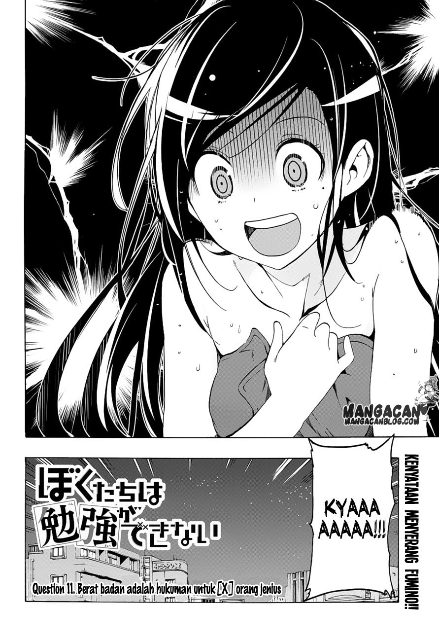 Bokutachi wa Benkyou ga Dekinai Chapter 11