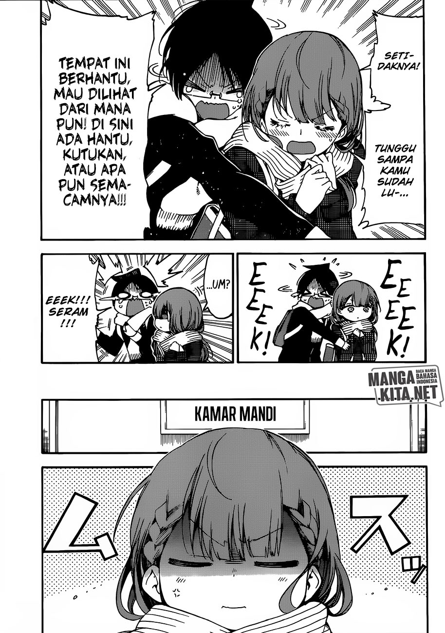 Bokutachi wa Benkyou ga Dekinai Chapter 111