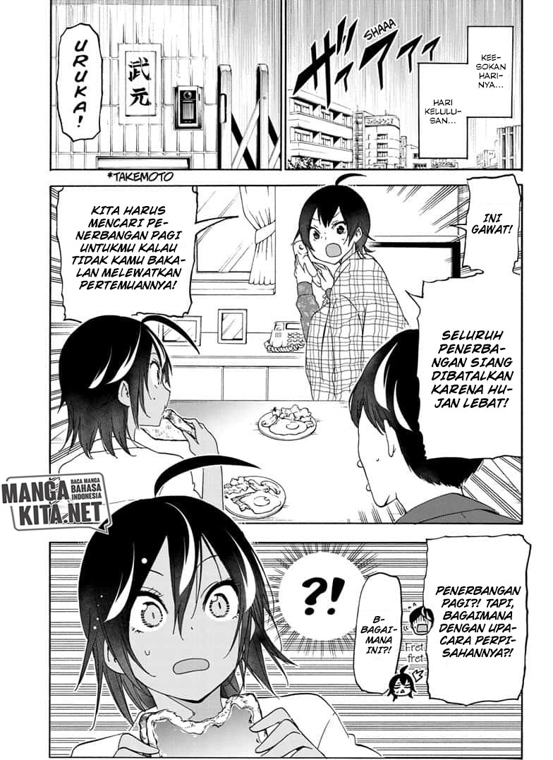 Bokutachi wa Benkyou ga Dekinai Chapter 146