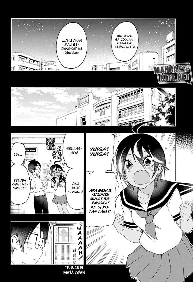 Bokutachi wa Benkyou ga Dekinai Chapter 146