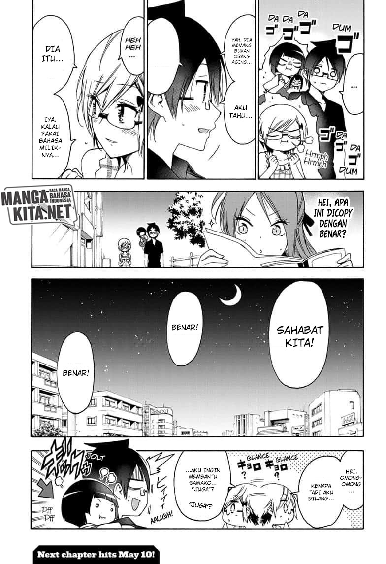 Bokutachi wa Benkyou ga Dekinai Chapter 156