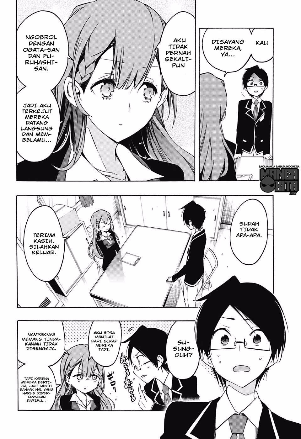 Bokutachi wa Benkyou ga Dekinai Chapter 16