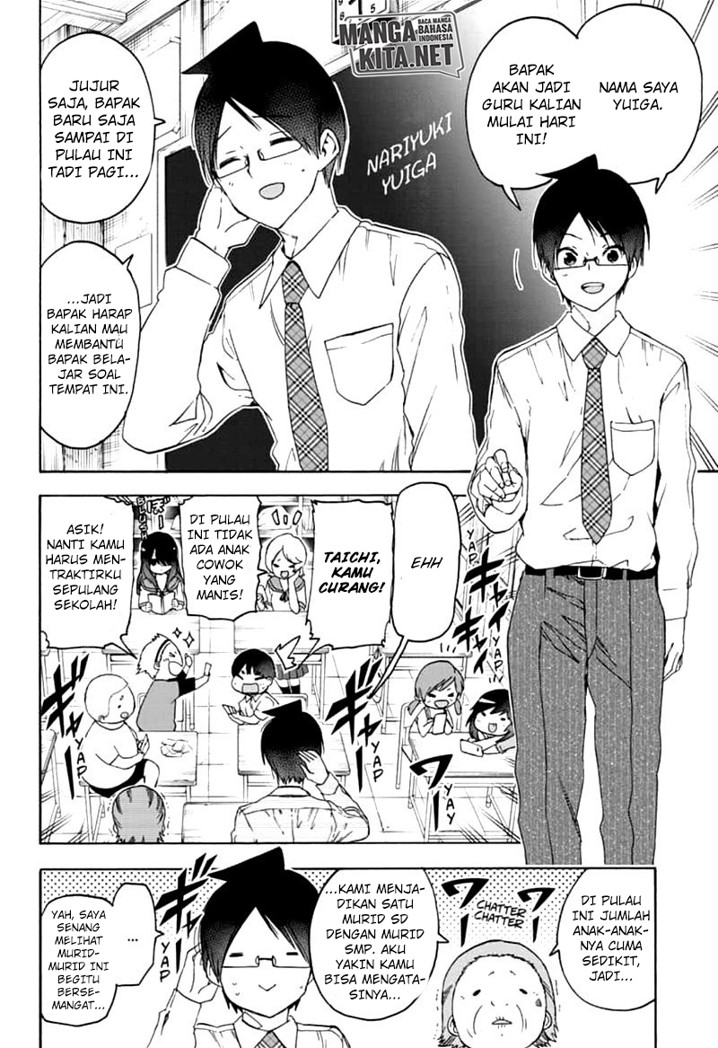 Bokutachi wa Benkyou ga Dekinai Chapter 169