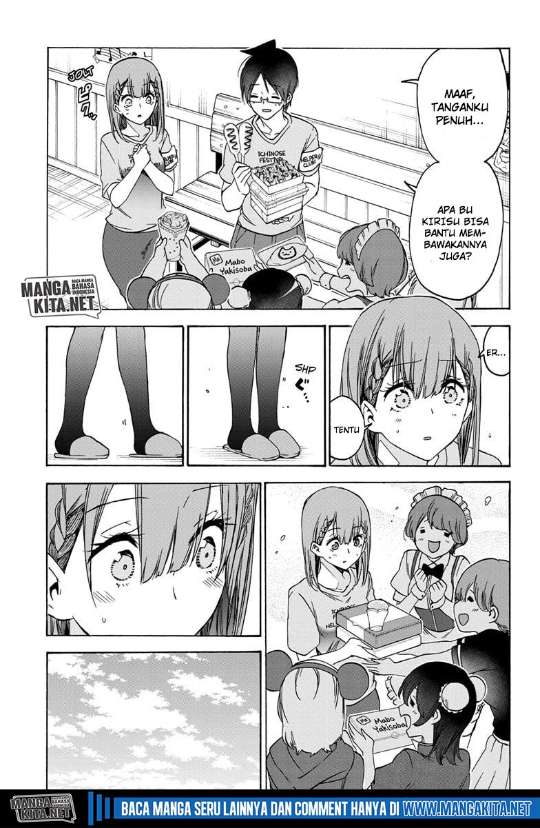 Bokutachi wa Benkyou ga Dekinai Chapter 183