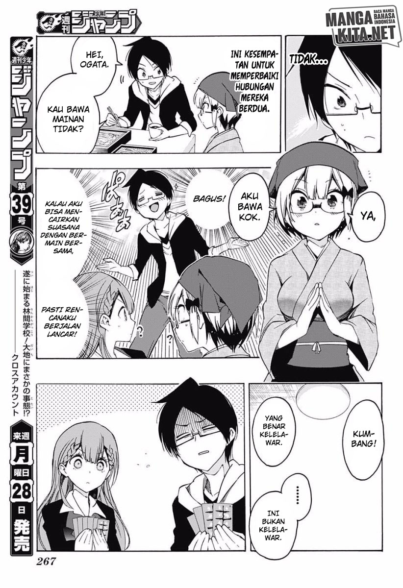 Bokutachi wa Benkyou ga Dekinai Chapter 27