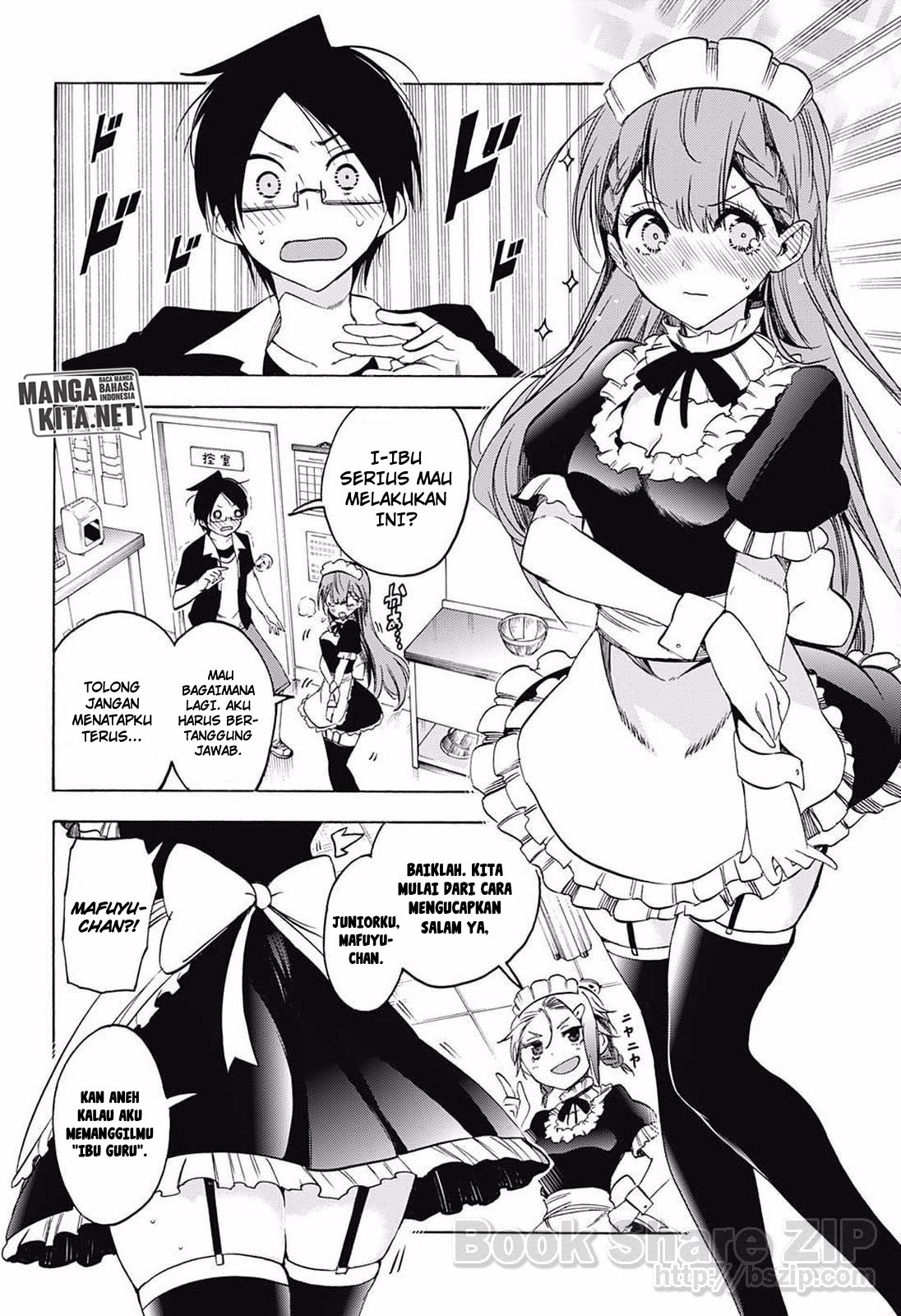 Bokutachi wa Benkyou ga Dekinai Chapter 34