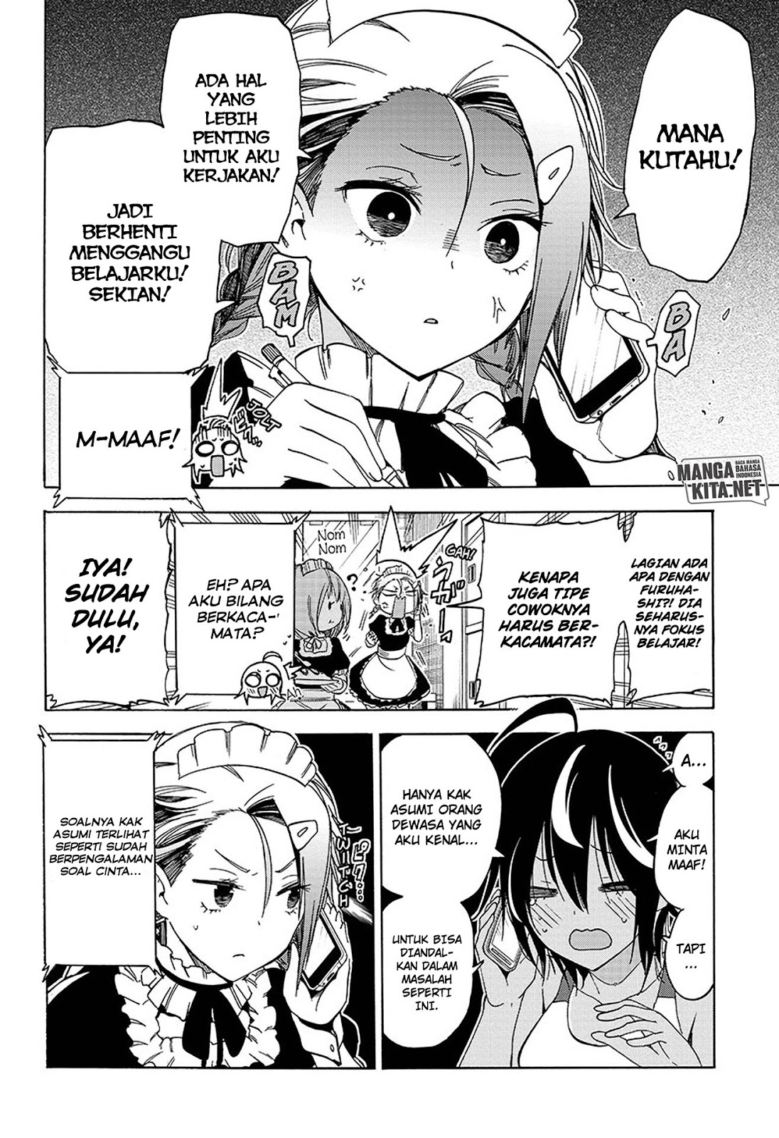 Bokutachi wa Benkyou ga Dekinai Chapter 37