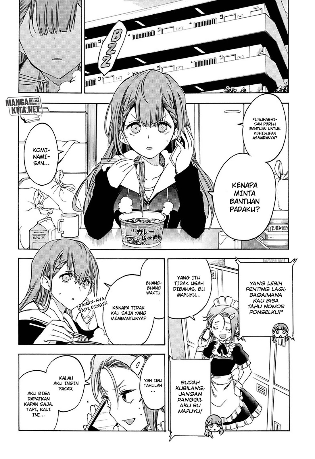 Bokutachi wa Benkyou ga Dekinai Chapter 37