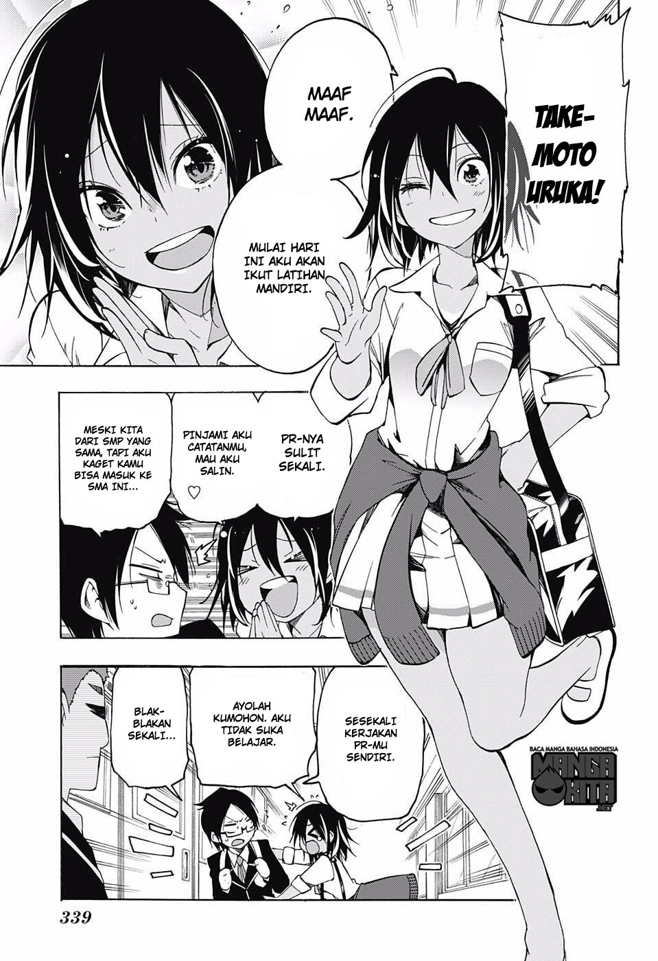 Bokutachi wa Benkyou ga Dekinai Chapter 4