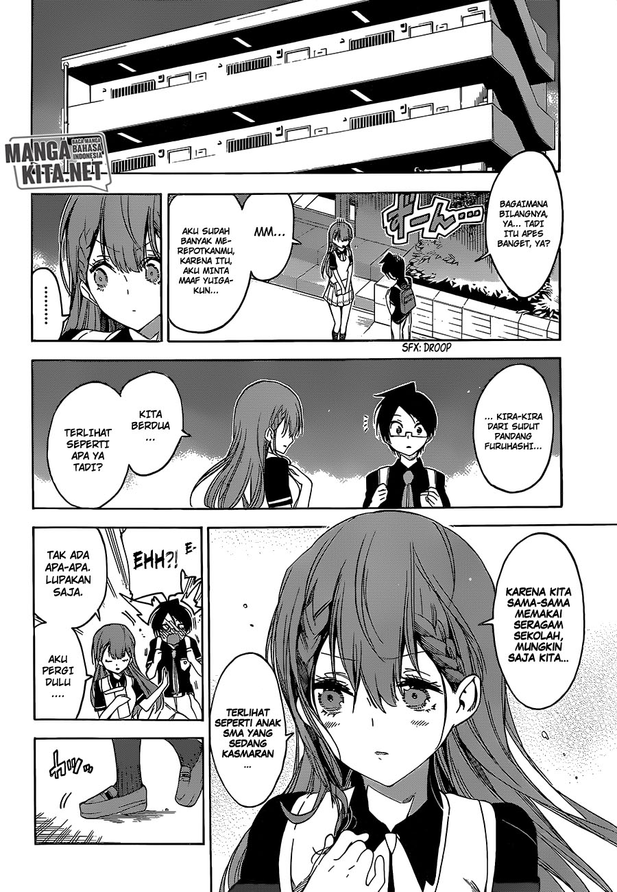 Bokutachi wa Benkyou ga Dekinai Chapter 41