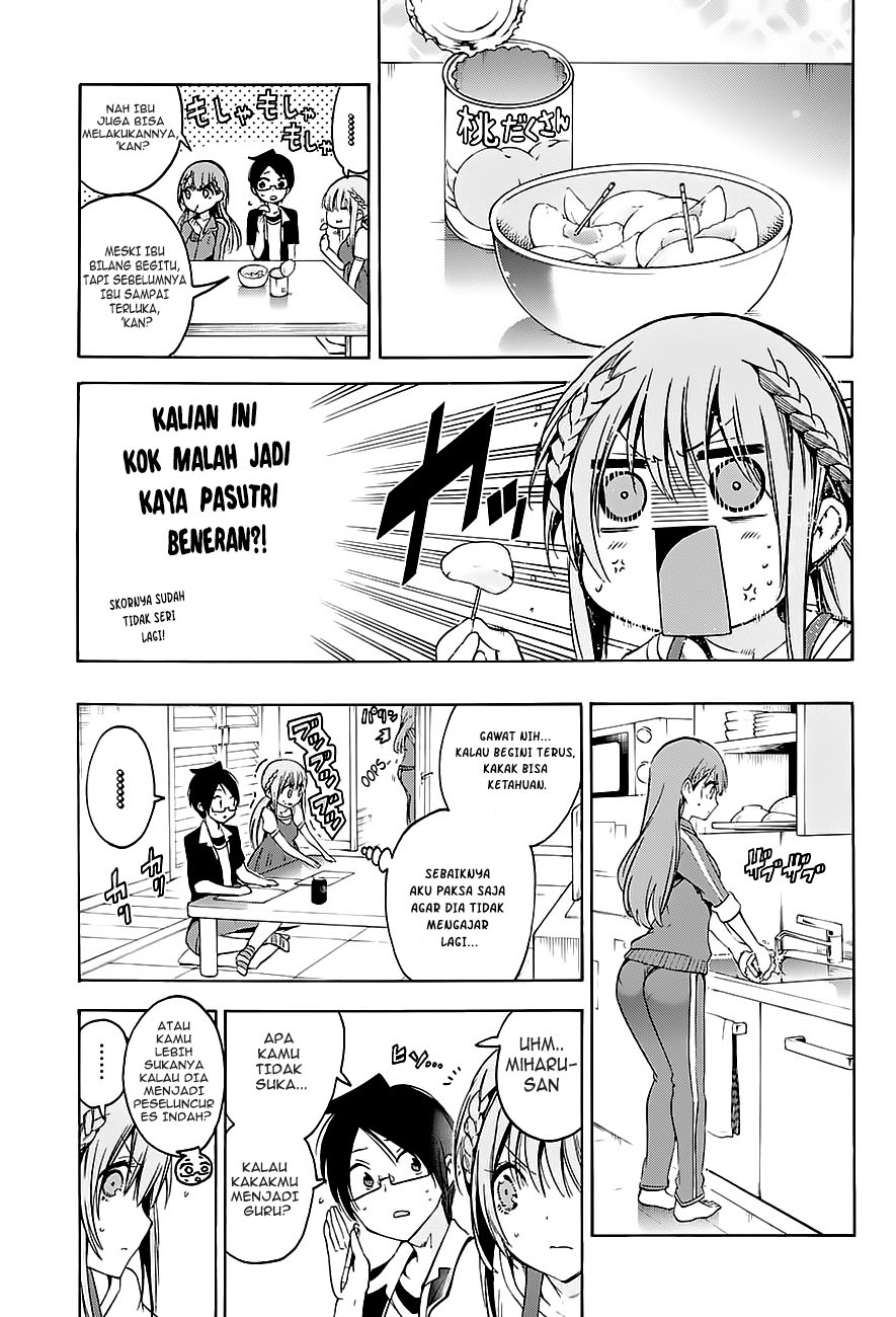 Bokutachi wa Benkyou ga Dekinai Chapter 46