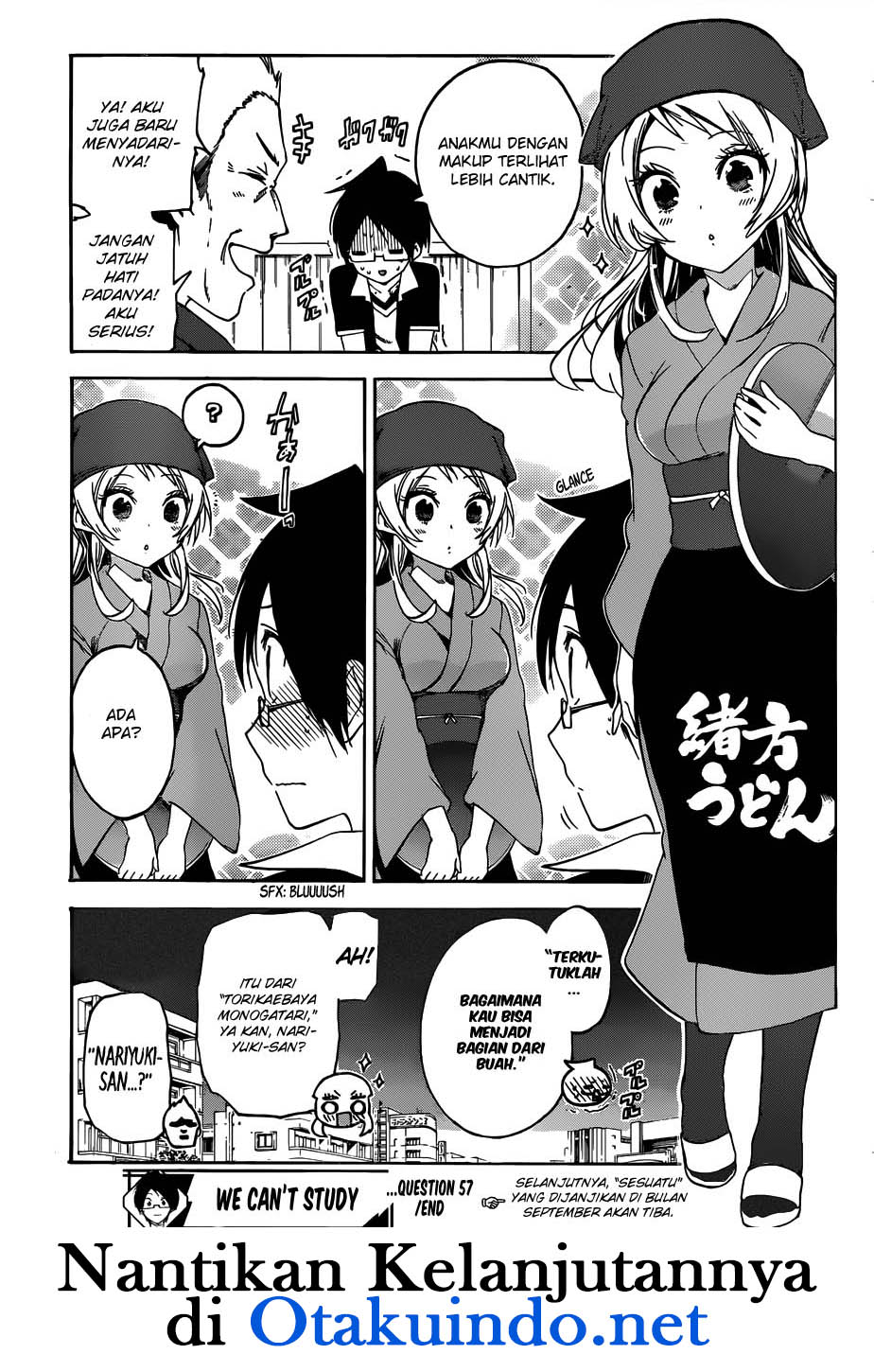 Bokutachi wa Benkyou ga Dekinai Chapter 57