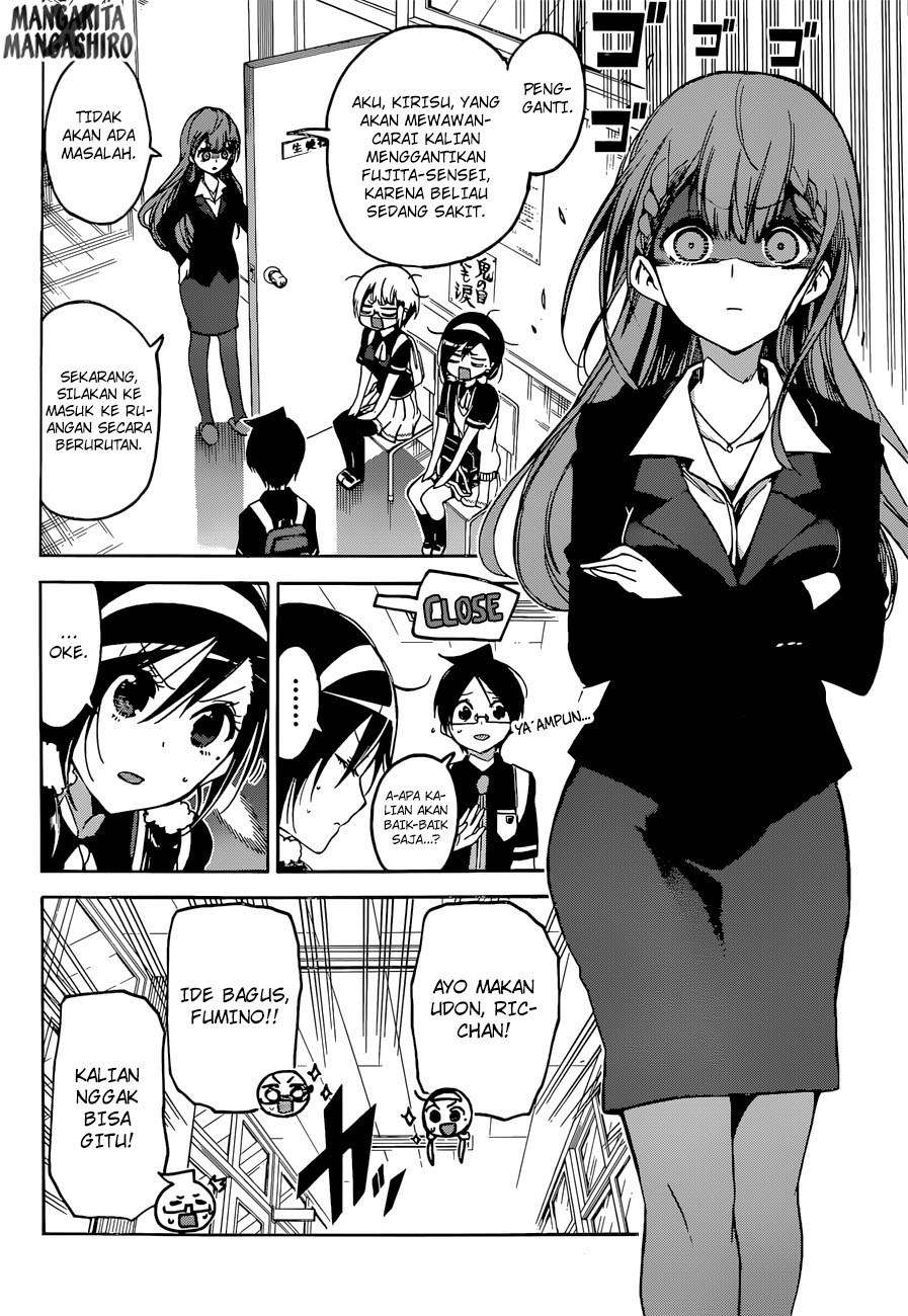 Bokutachi wa Benkyou ga Dekinai Chapter 61