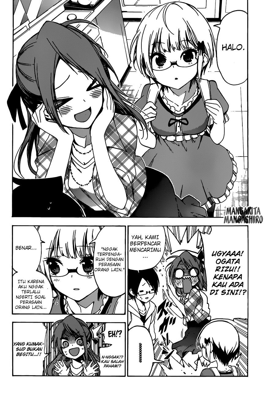 Bokutachi wa Benkyou ga Dekinai Chapter 62