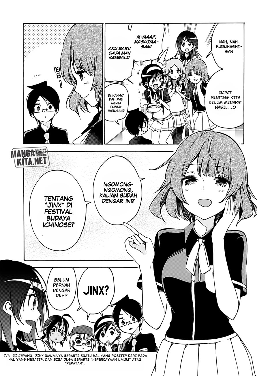 Bokutachi wa Benkyou ga Dekinai Chapter 64