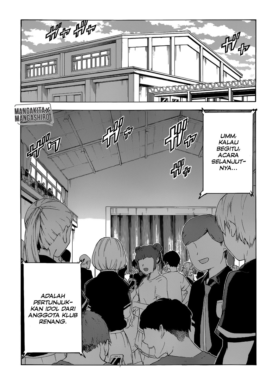 Bokutachi wa Benkyou ga Dekinai Chapter 65