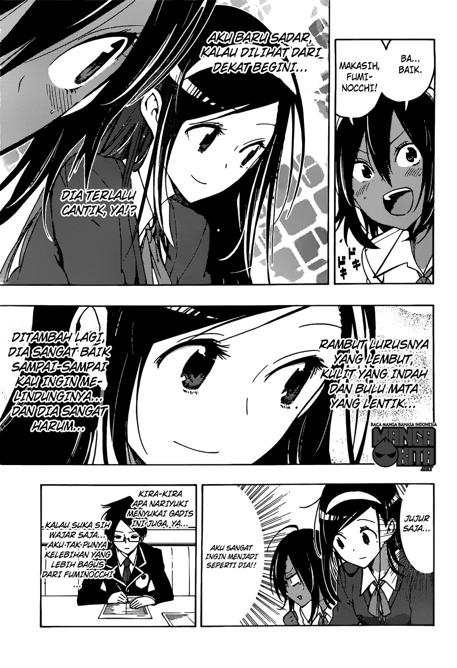 Bokutachi wa Benkyou ga Dekinai Chapter 7