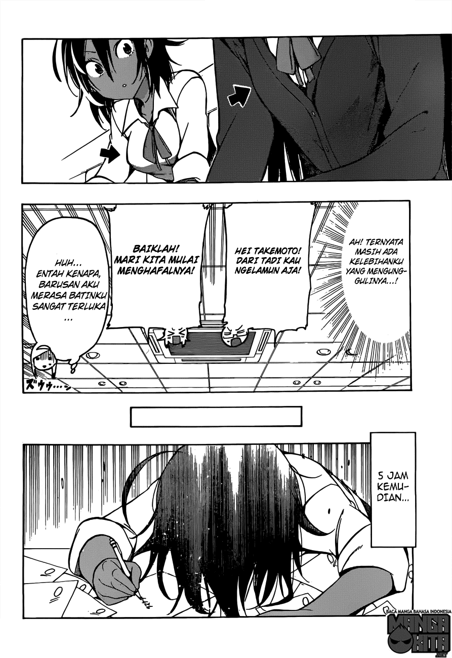 Bokutachi wa Benkyou ga Dekinai Chapter 7