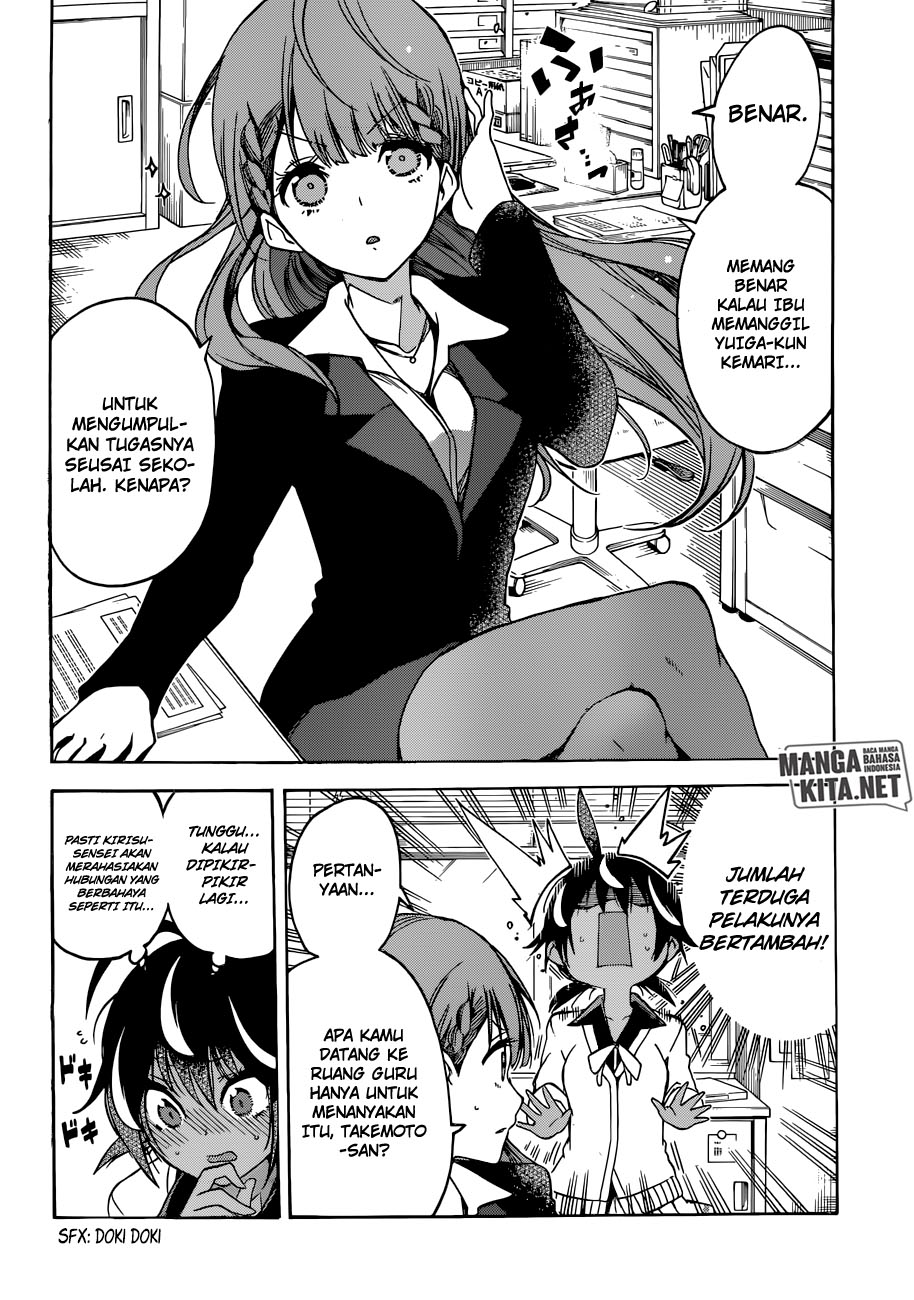 Bokutachi wa Benkyou ga Dekinai Chapter 72