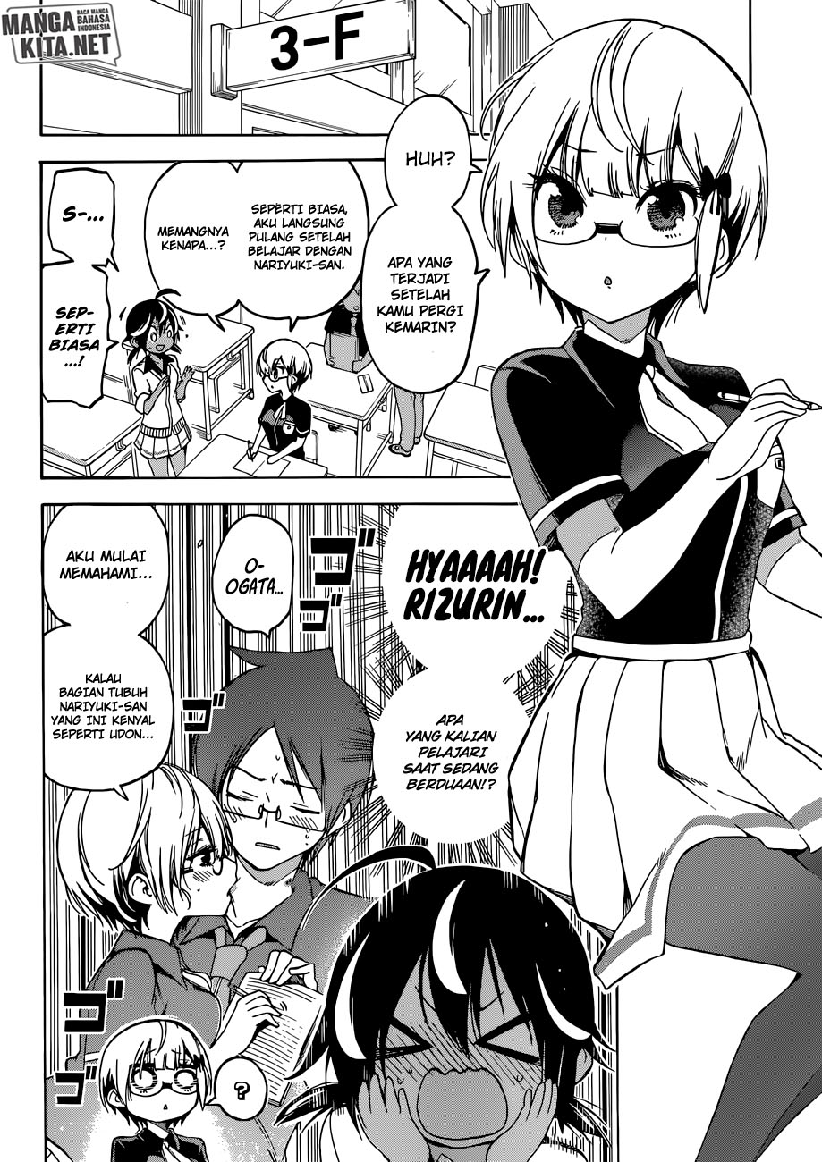 Bokutachi wa Benkyou ga Dekinai Chapter 72