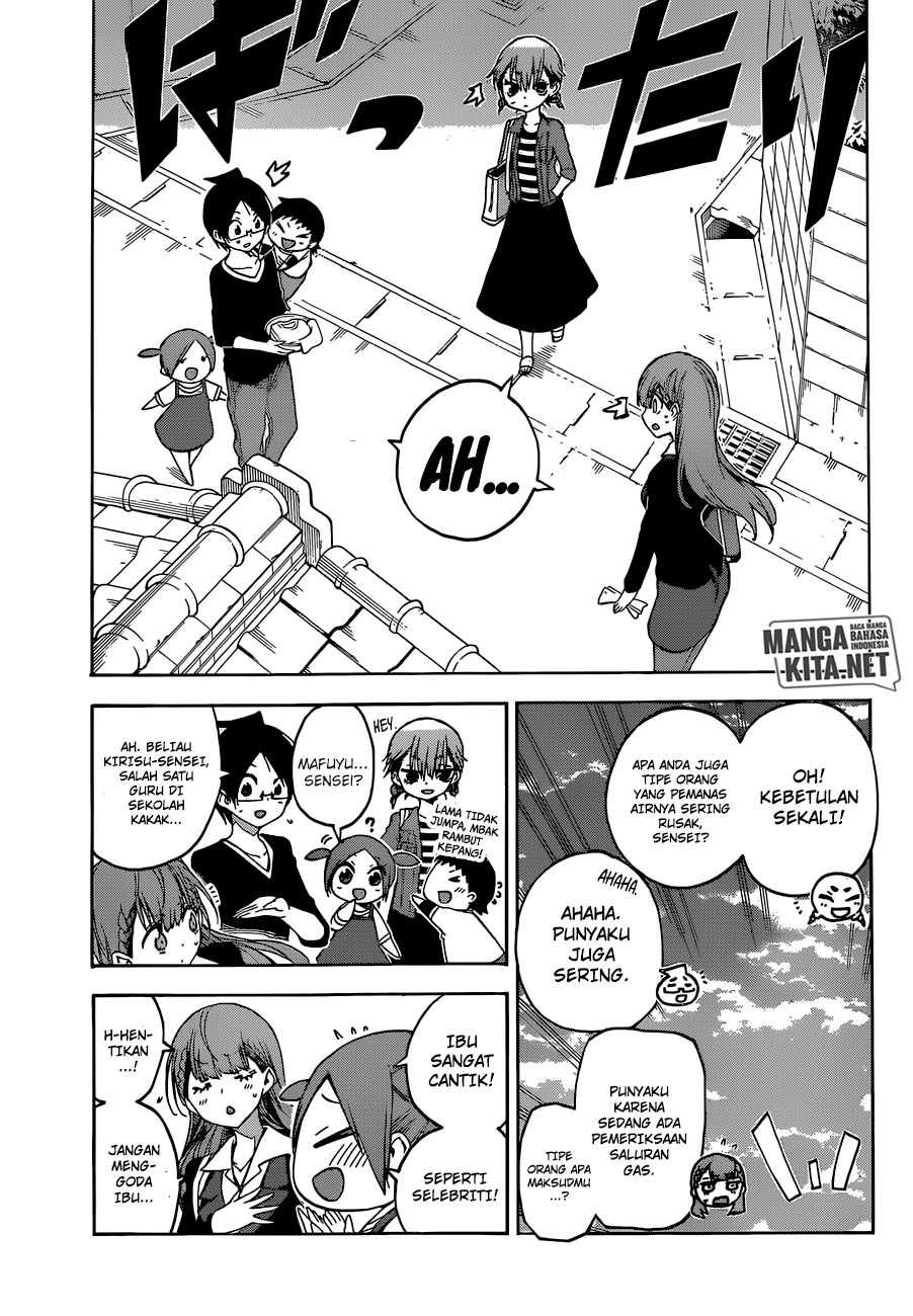 Bokutachi wa Benkyou ga Dekinai Chapter 80