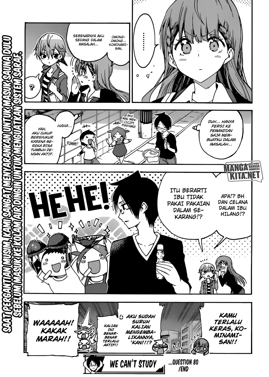 Bokutachi wa Benkyou ga Dekinai Chapter 80